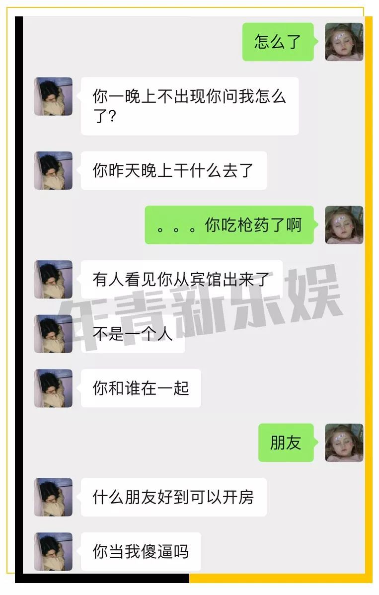 文章b.jpg