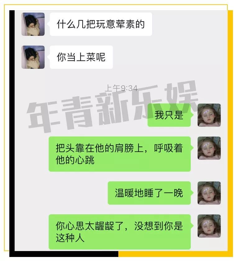 文章d.jpg