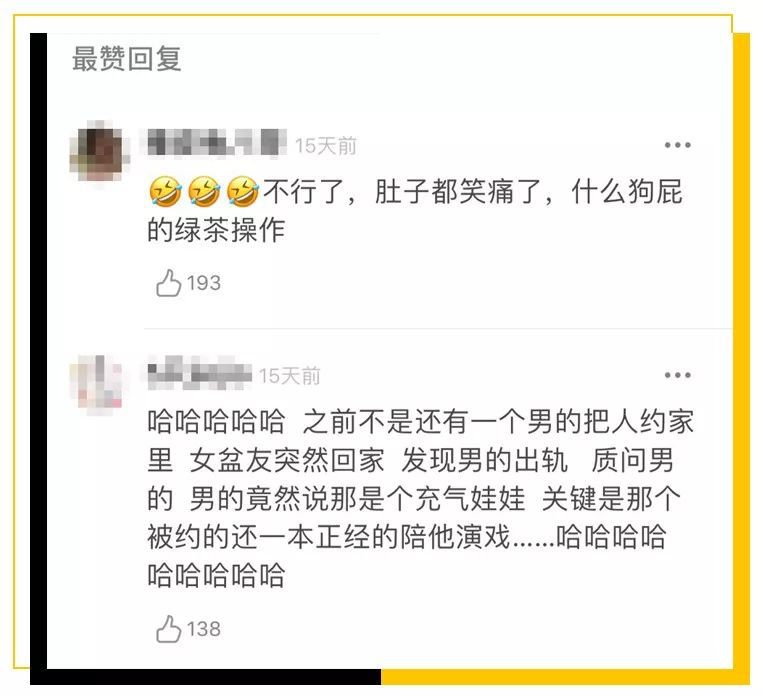 文章f.jpg