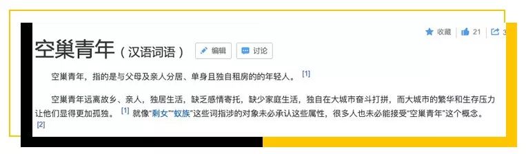 文章j.jpg