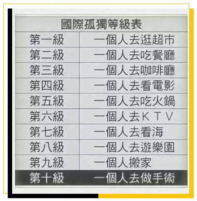 文章k.jpg