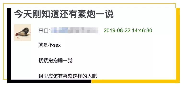 文章p.jpg